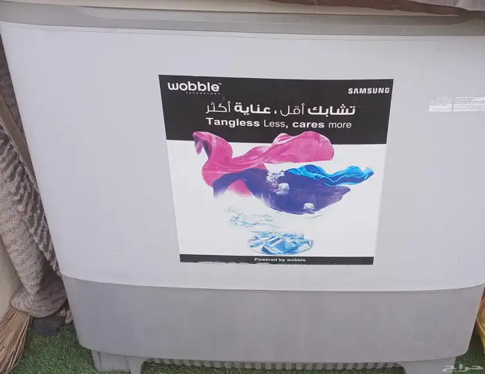 غسالة للبيع 0