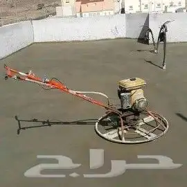 صبه مروحه صبه ميزانيه 0