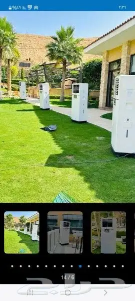 تاجير مكيفات صحراوي 2