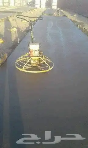 صبه مروحه صبه ميزانيه 4