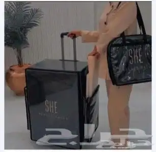 تفصيل شنط سقيا اعلا جوده 2