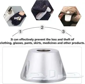 مغناطيس فك قفل الحمايه ازاله مغناطيس الملابس 1