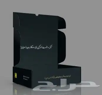 مطبعة مطبوعات دعاية واعلان بوكسات مميزة عباية مقهى حلويات م 3