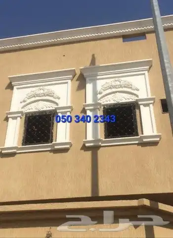 مغاسل وديكورات وطاولات 31