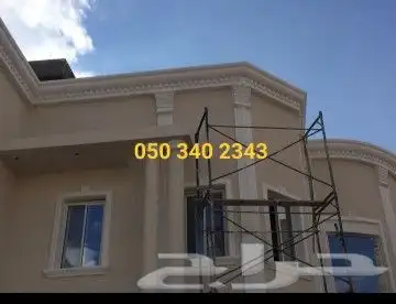 مغاسل وديكورات وطاولات 28
