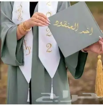 عبايات تخرج وشاحات حسب للطلب 5
