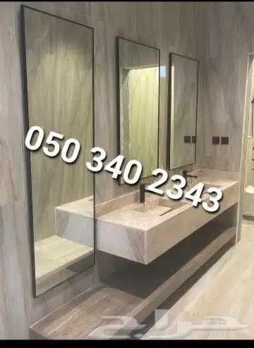 مغاسل وديكورات وطاولات 19