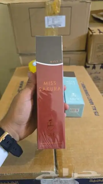 متوفر عندانا بجميع انواع العطور عسافات وقصه ابو 200مل بسعر ط 7