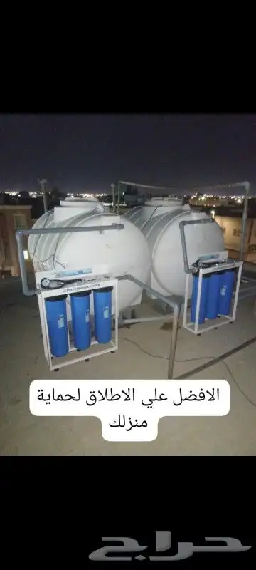 فلاتر تحليه ( اقساط على 4 دفعات ) 1