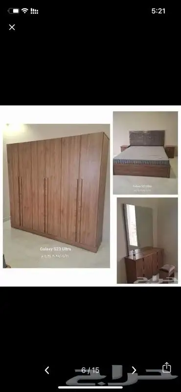 غرف نوم جديده وطني 1800ريال 0