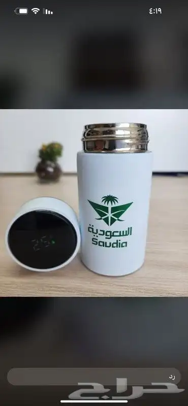 مطبعة مطابع مطبوعات طباعة 3