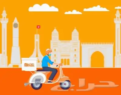 تصميم شعارات و موشن جرافيك وملفات اعمال 3