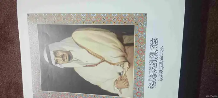 كتاب متحف عبد الرؤوف حسن خليل اللي محبين التراث 3