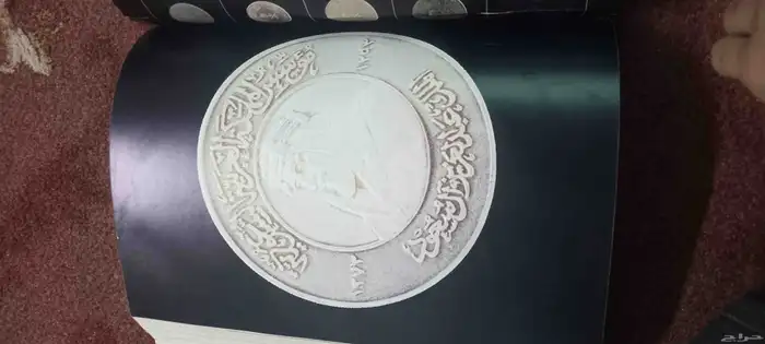 كتاب متحف عبد الرؤوف حسن خليل اللي محبين التراث 38