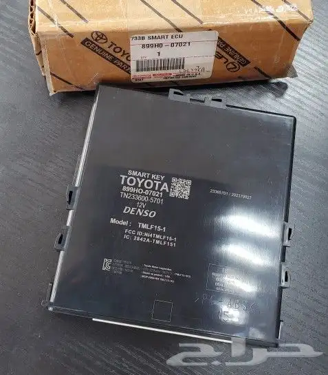 كمبيوتر رايموت تشغيل افالون 2022 0