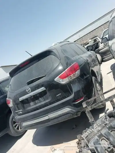 قطع غيار باثفندر نيسان 0