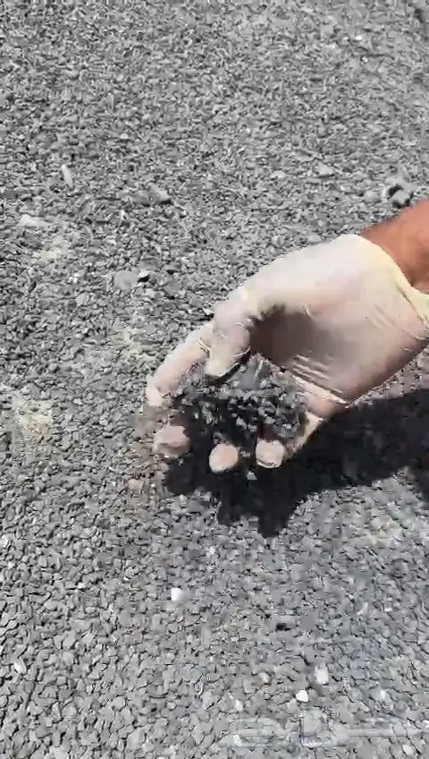 برادة حديد او خبث موجود 5 مليون طن 1