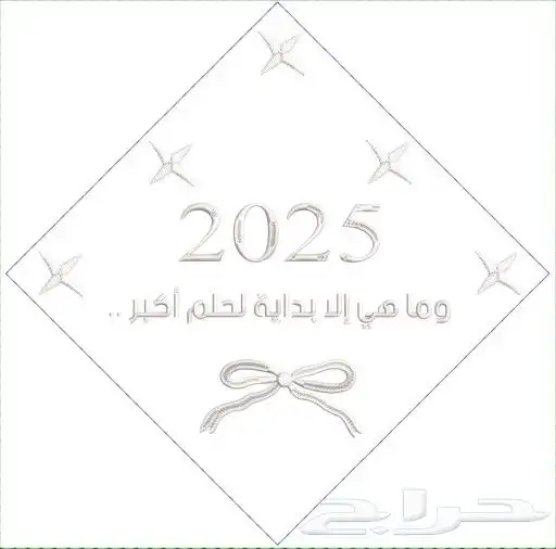 تصميم افلام تطريز 1