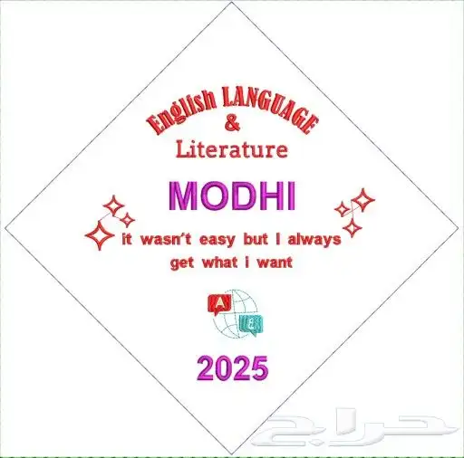 تصميم افلام تطريز 3