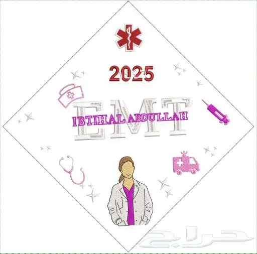 تصميم افلام تطريز 2
