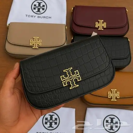 يوجد جميع انوع الشنط جمله. وقطاعي 0