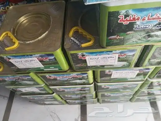 جبنه مقليه عرب 3