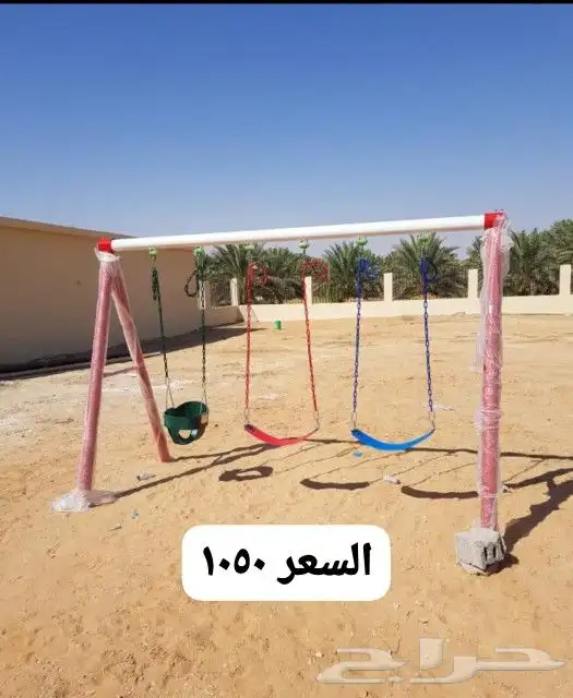 مندوب مراجيح وملاهي نوفرها في رفحاء بكل الأشكال 4