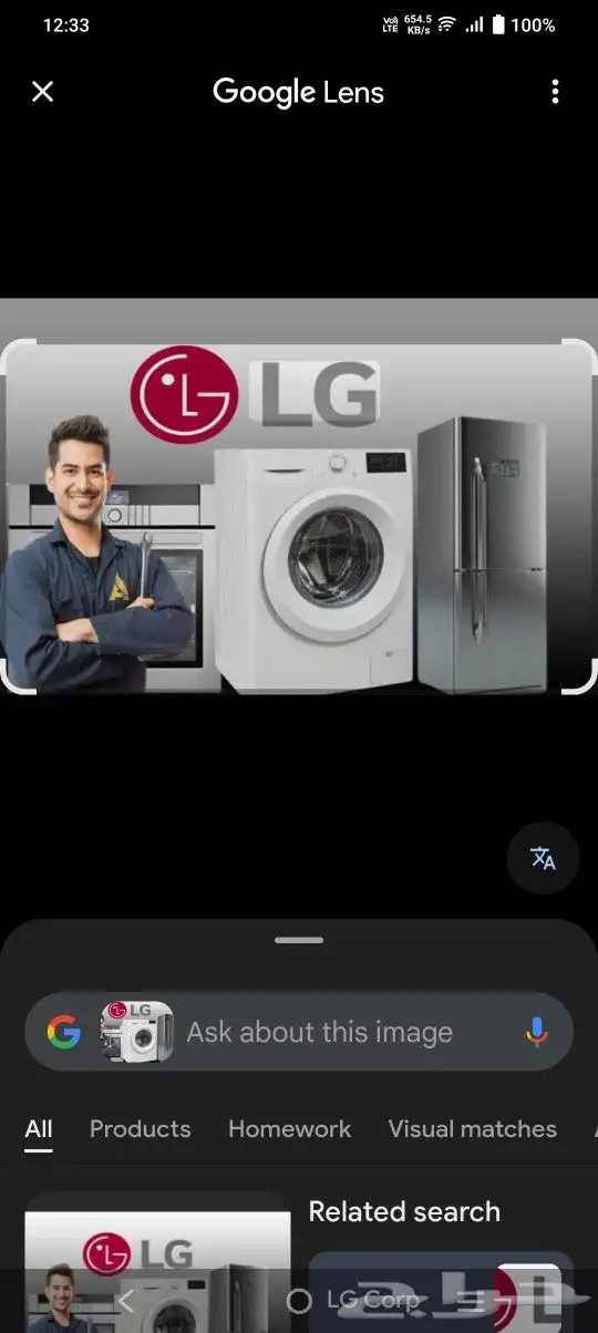 افضل شركه تنظيف صيانة غسالات اوتوماتيك بجدة 2