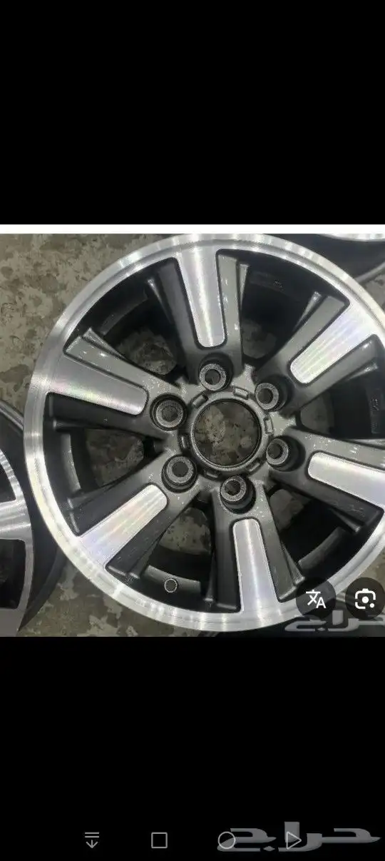 جنوط فورتشنر اصلي مقاس 16 0