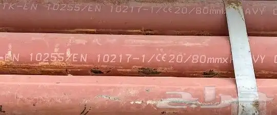 حديد مواسير دفاع مدني 4