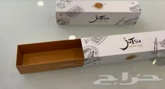 بوكس بوكسات هارد كفر هارد بوكس 1