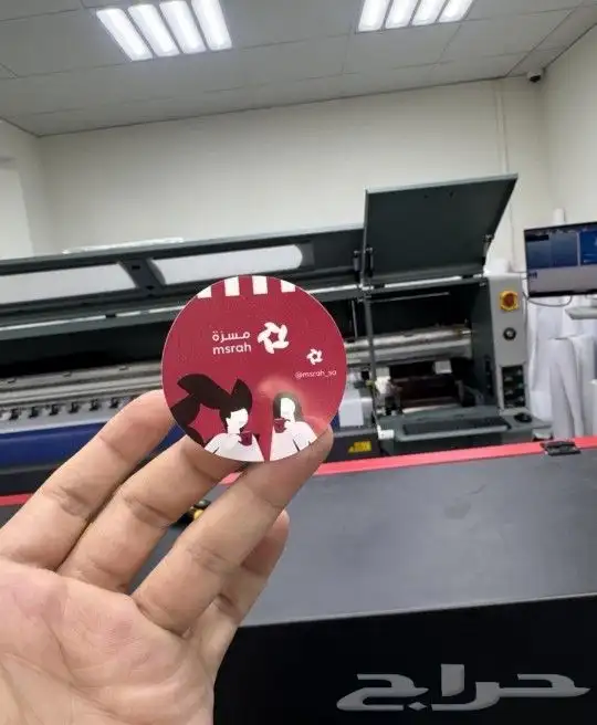 ملصقات ستيكرات شيت تصنيع أكواب ورقية طباعة كوب بلاستيك مطبع 7