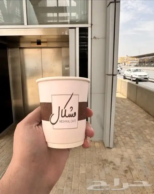 ملصقات ستيكرات شيت تصنيع أكواب ورقية طباعة كوب بلاستيك مطبع 1