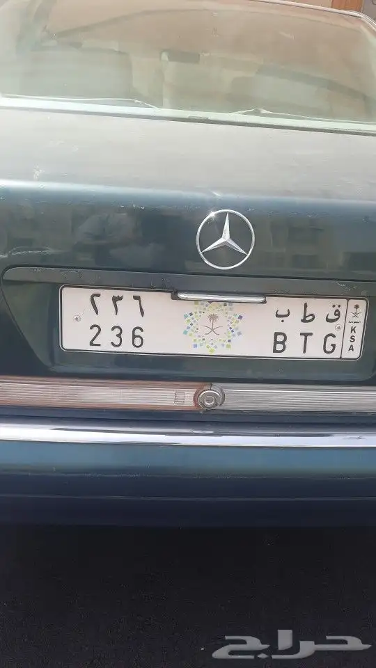 مكة المكرمة 0