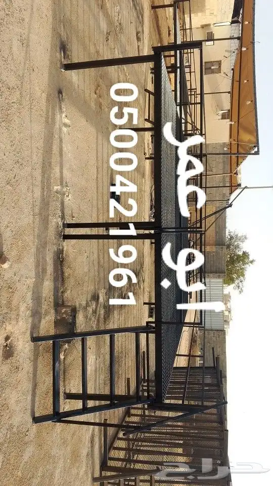 جلسات حديد دكات حديد لقصيم بريده حي شقه 4