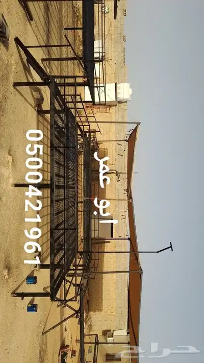 جلسات حديد دكات حديد لقصيم بريده حي شقه 8