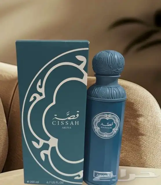 متوفر عندانا بجميع انواع العطور عسافات وقصه ابو 200مل بسعر ط 8