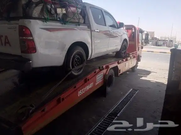 سطحه نجران لجميع المناطق 0