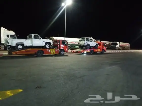 سطحه نجران لجميع المناطق 2