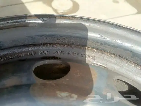 جنط كيا كرنفال وكاله مقاس 16 KIA 1