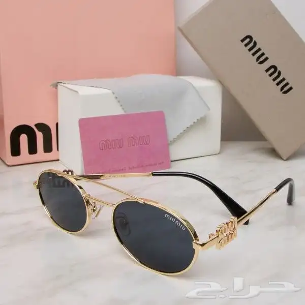 نظارات درجه اولى شمسيه معا ملحقاتها 1