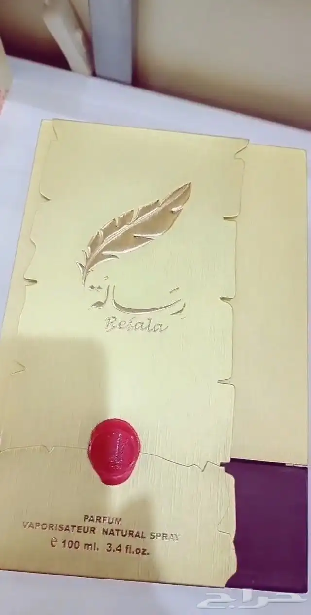 عطر الرسالة العربية للعود جديد 0