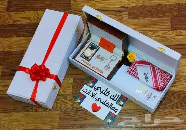 اطقم هدايا فاخره 1