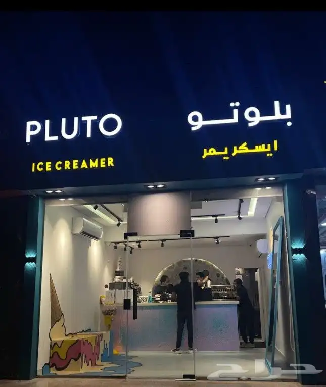 محلات لوحات دعايةؤاعلان 3