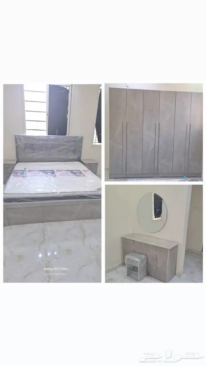 غرف نوم جديده وطني 1800ريال 3