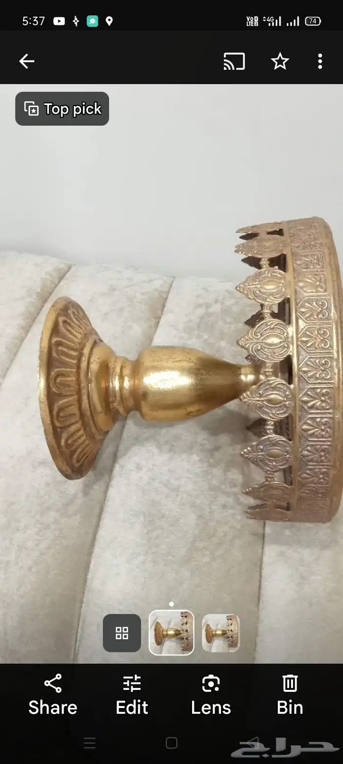 حامل كيك معدني ذهبي 0