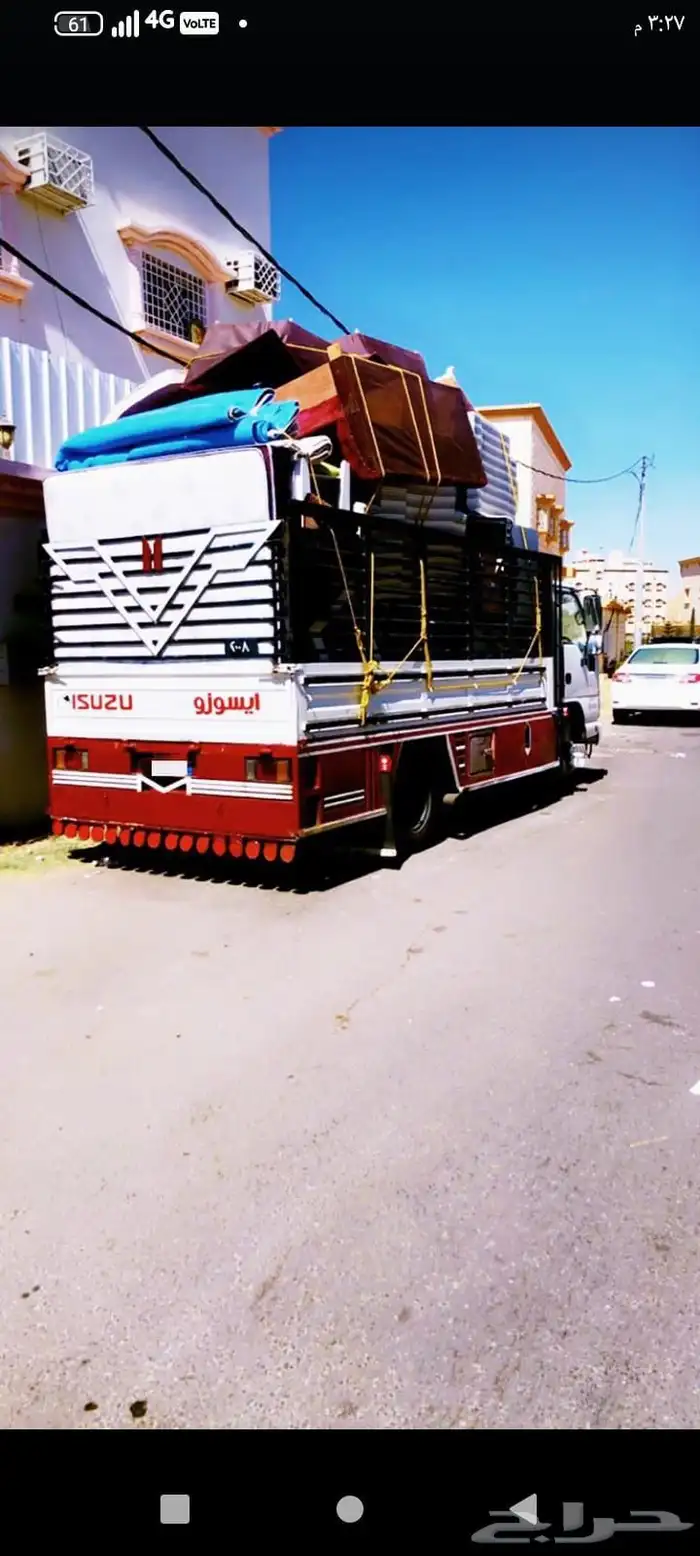 نقل عفش 0