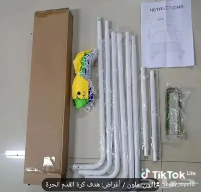 فنون وترفيه الرياض 1