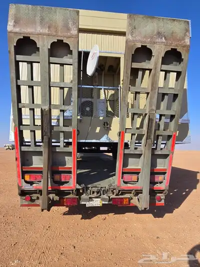 لوبد مكره سحب 2