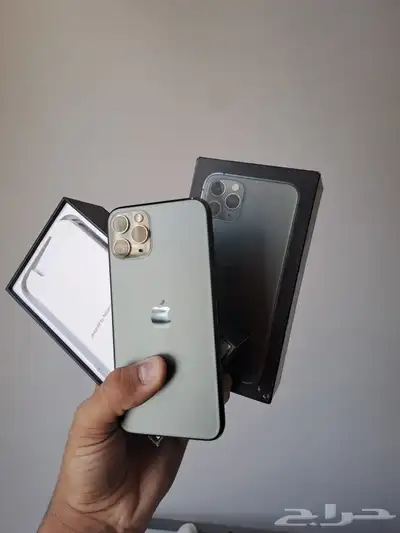 ايفون 11 برو لايفوتكم 5
